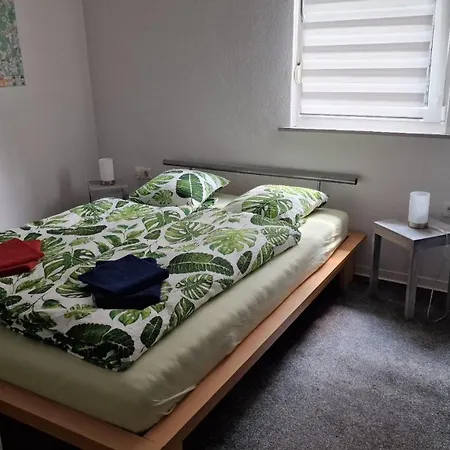 An Der Sommerliede アパート